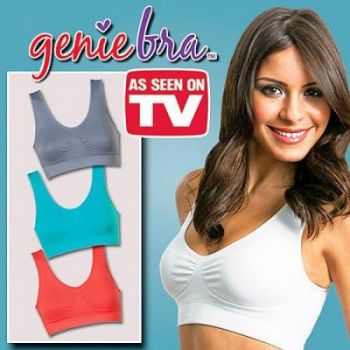 Aire Bra in Pakistan - Personal Care - Best Price in Pakistan - HitShop.pk
